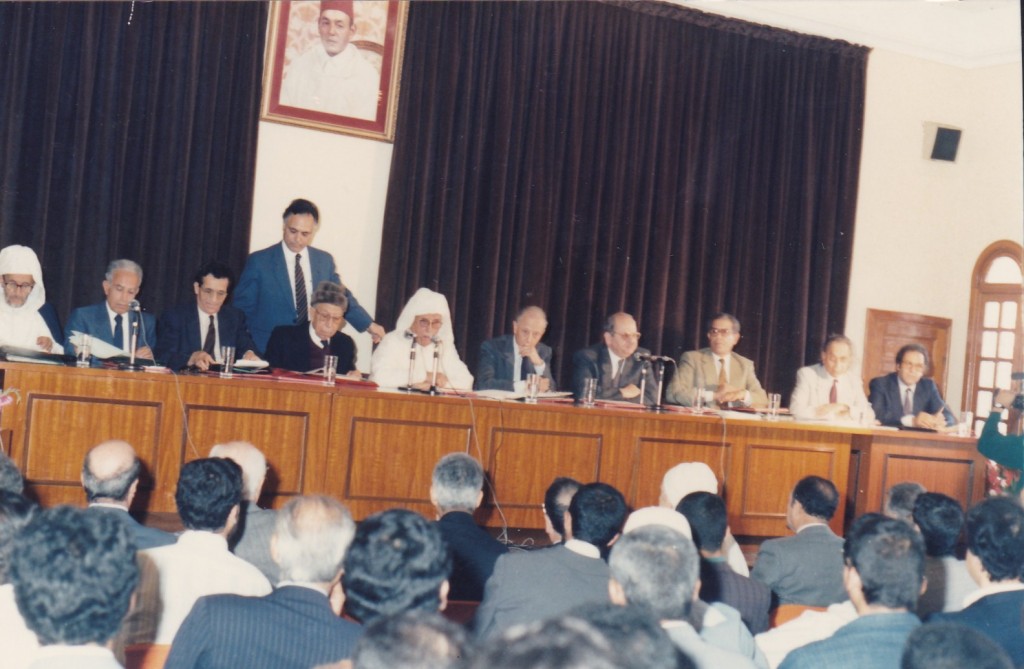 الدكتور النبهان يفتتح مؤتمرا فى دار الحديث الحسنية فى الرباط والى جانبه كبار علماء المغرب